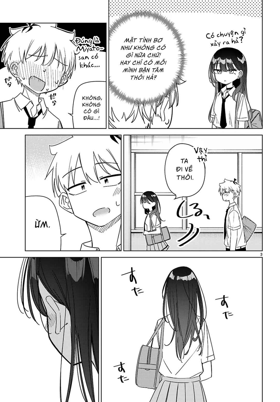 Multiverse no Watashi, Koishite Ii desu ka? Chapter 10 - Page 7