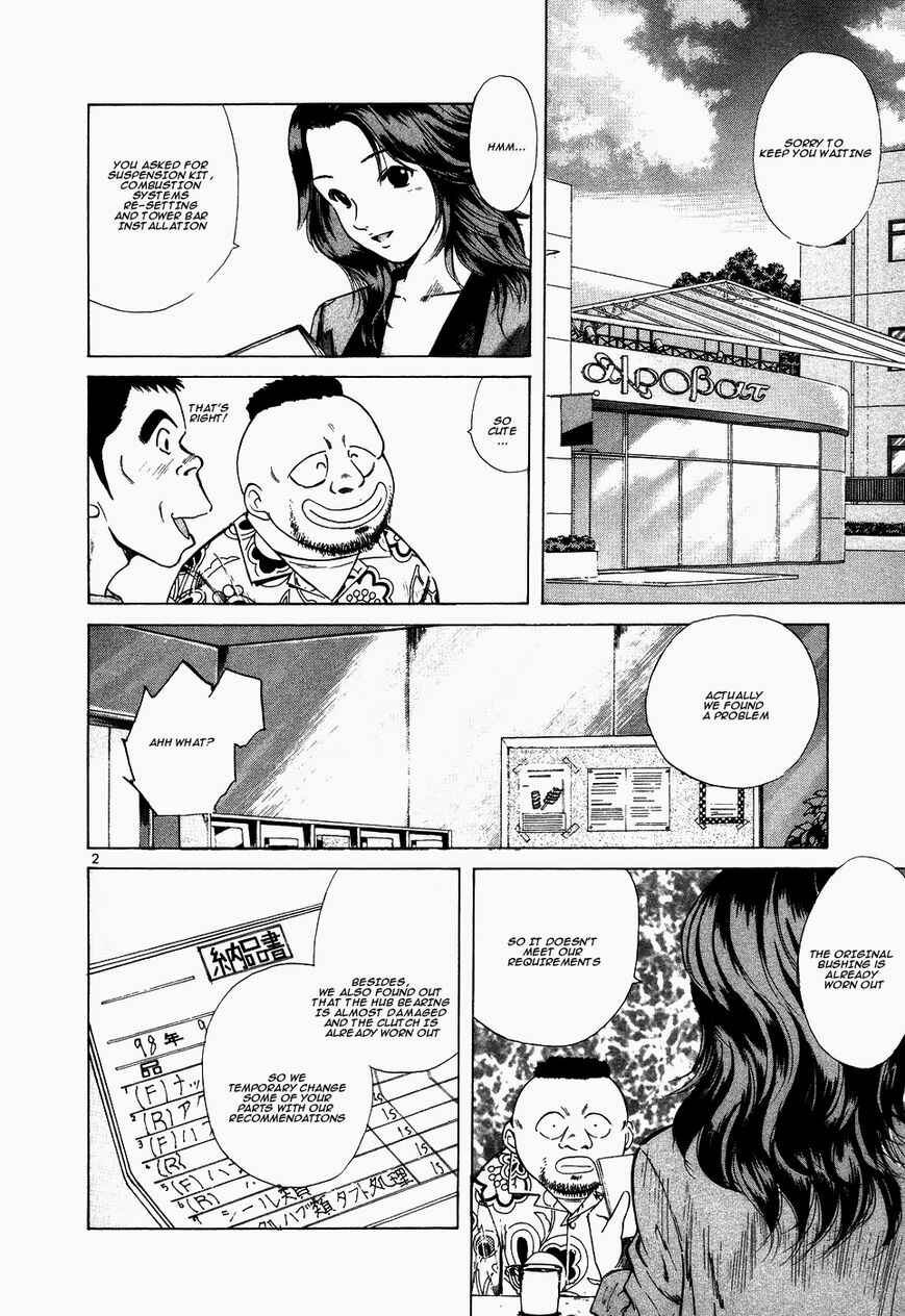 Over Rev! Chapter 106 - Page 2