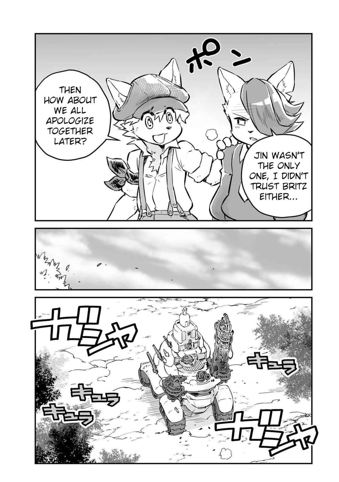 FUGA: Melodies of Steel Chapter 19 - Page 8