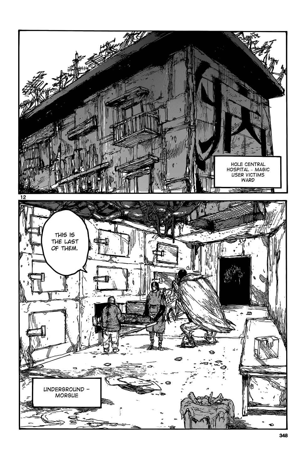 Dorohedoro Chapter 159 - Page 13