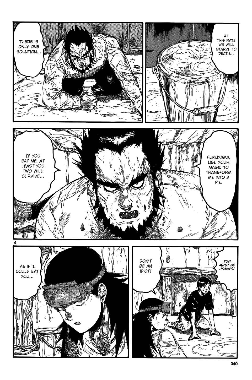 Dorohedoro Chapter 159 - Page 5