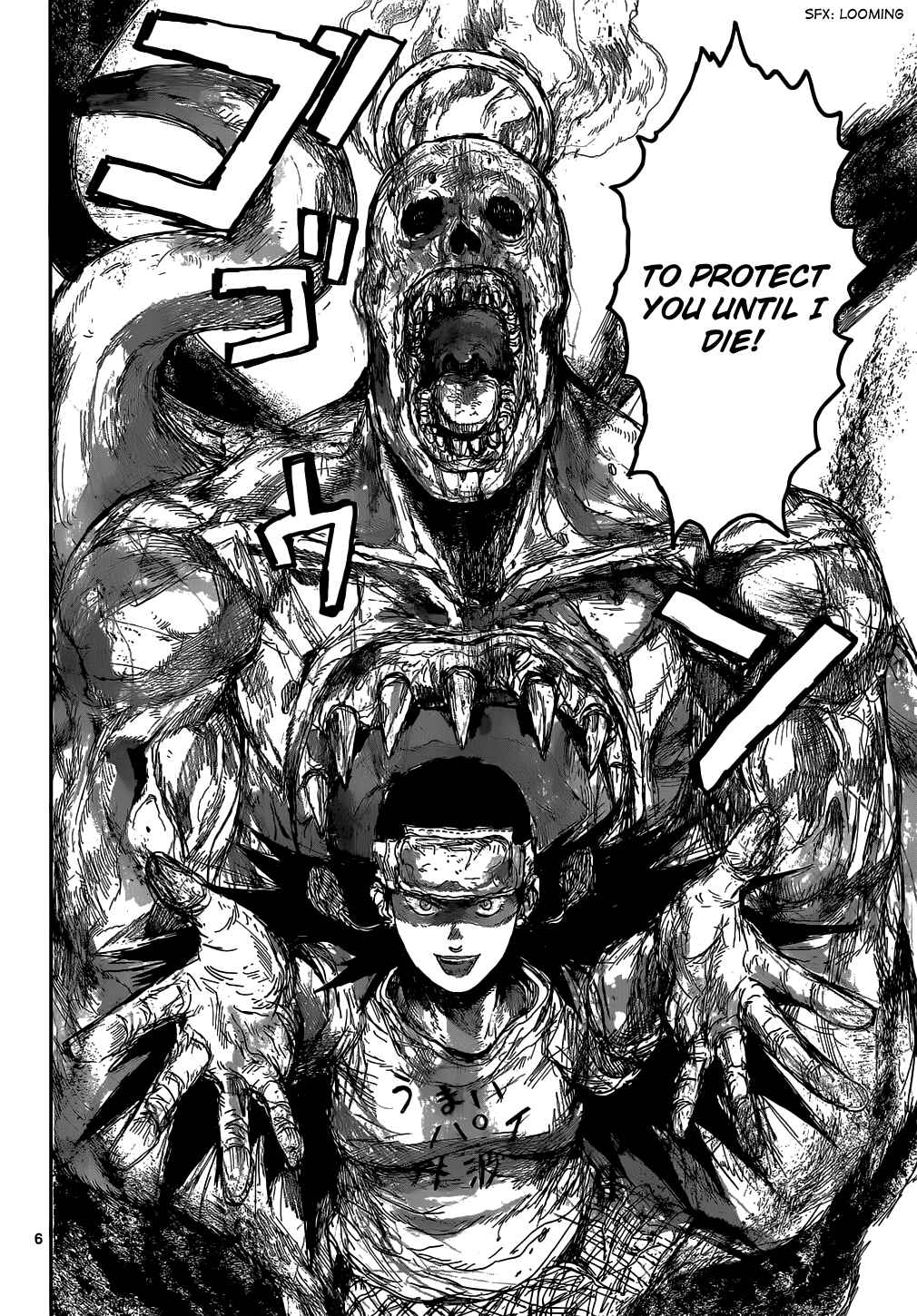 Dorohedoro Chapter 159 - Page 7