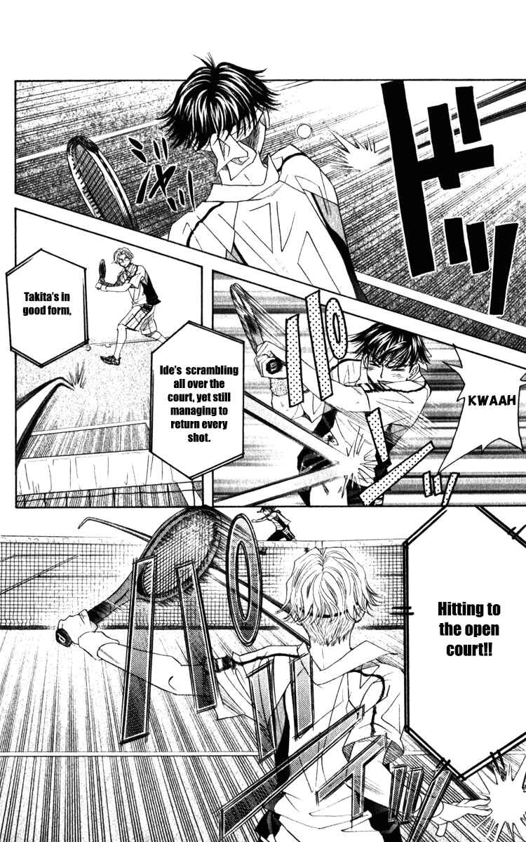 Shanimuni Go Chapter 184 - Page 18