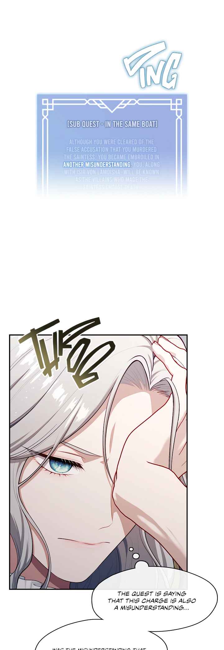 S-geup Hunter-neun Agyeong Gongnyeoga Doegi Silseumnida Chapter 16 - Page 15