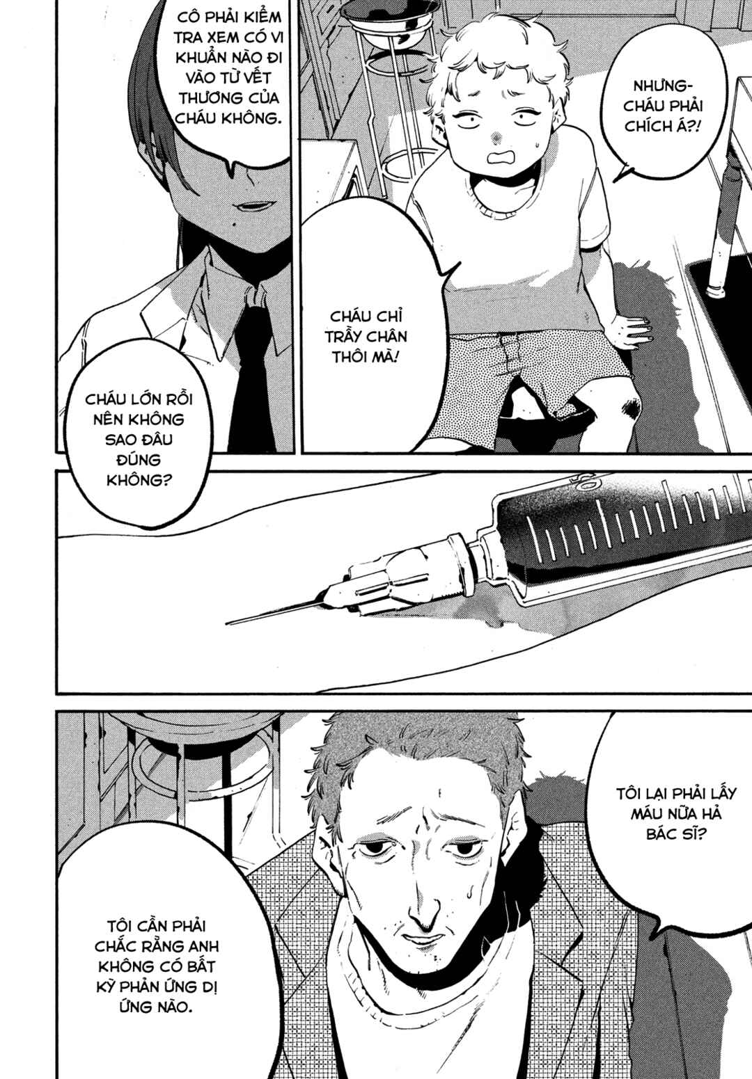 Nude Model and Other Stories Chapter 4 - Page 32