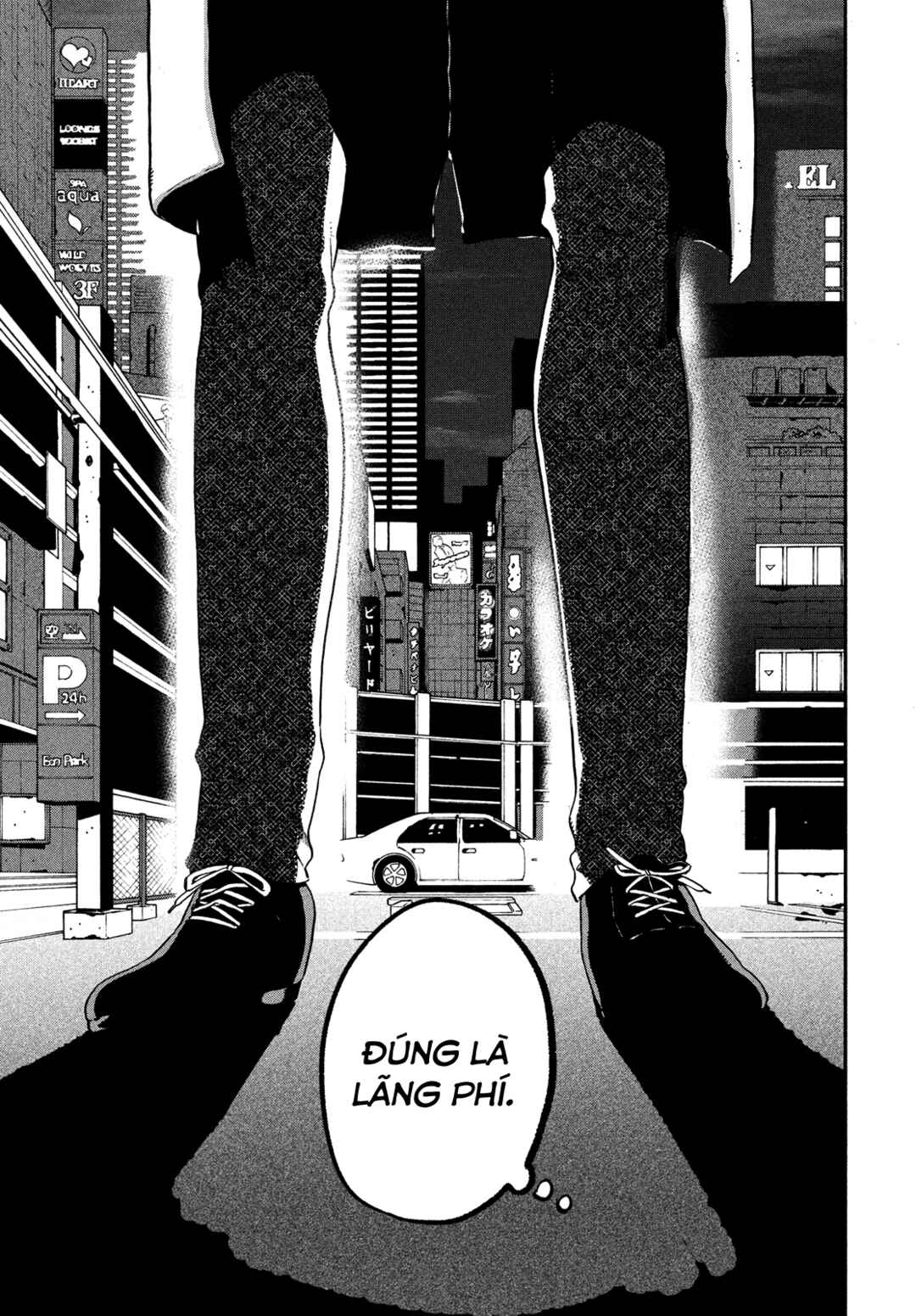 Nude Model and Other Stories Chapter 4 - Page 48