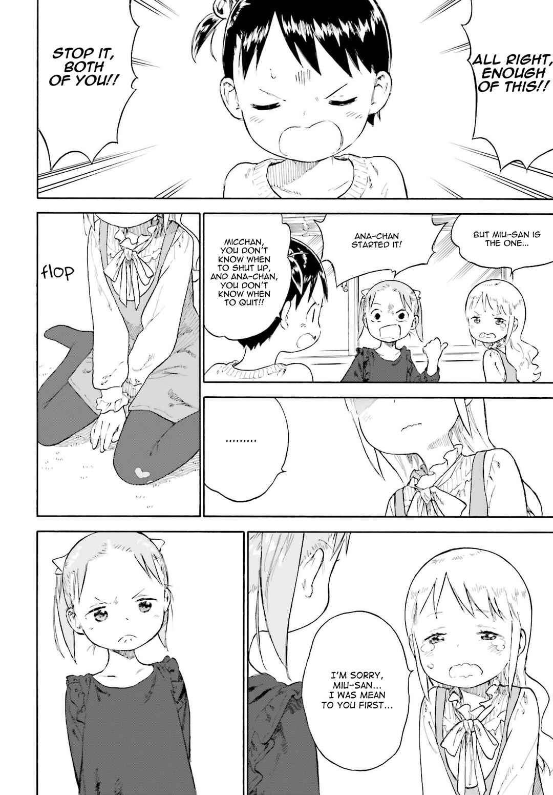 Ichigo Mashimaro Chapter 84 - Page 18