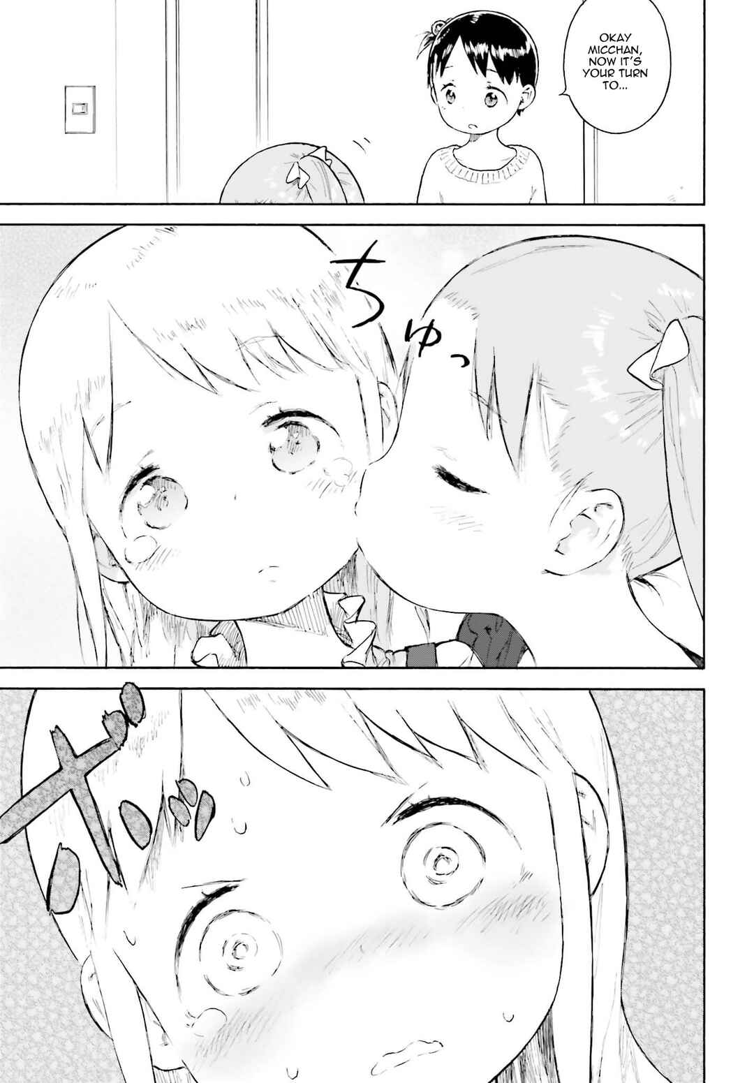 Ichigo Mashimaro Chapter 84 - Page 19