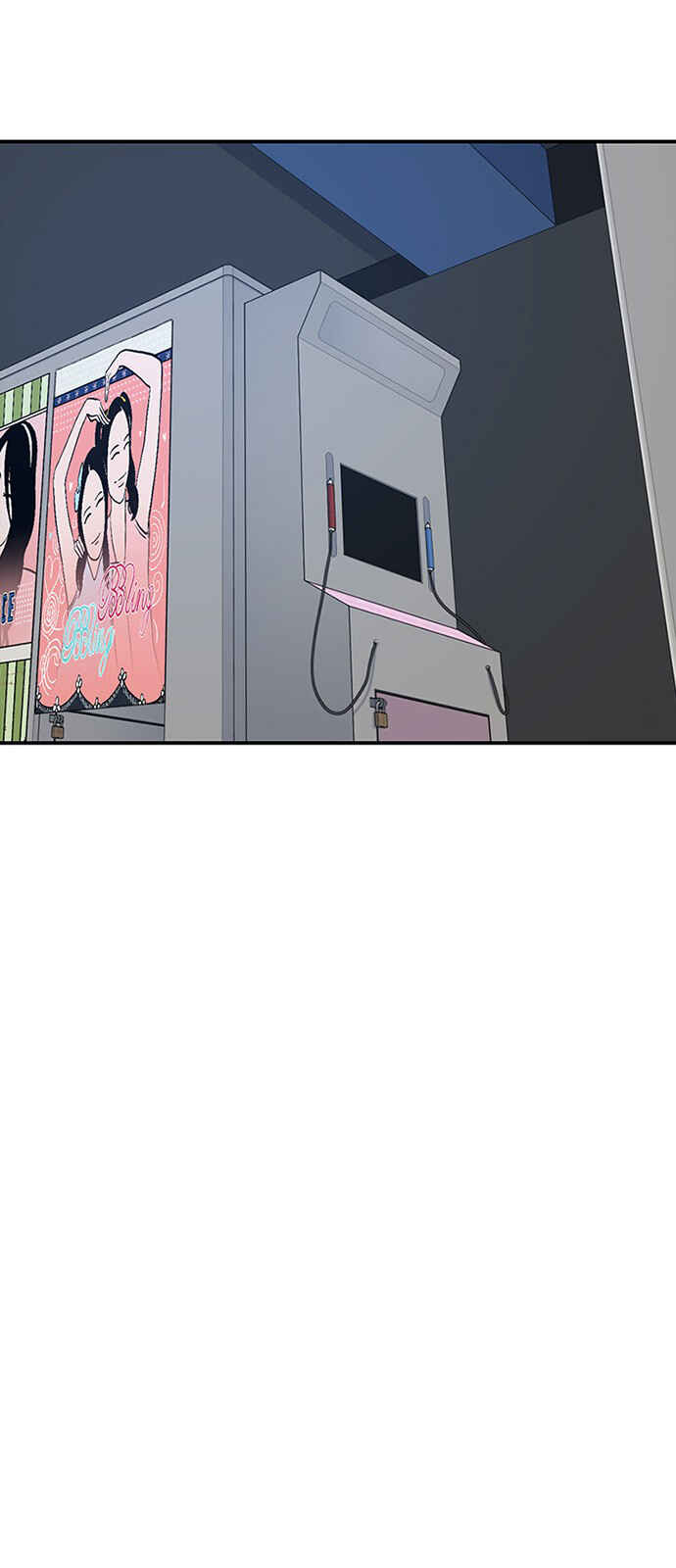 Byeorisamsyap Chapter 129 - Page 4