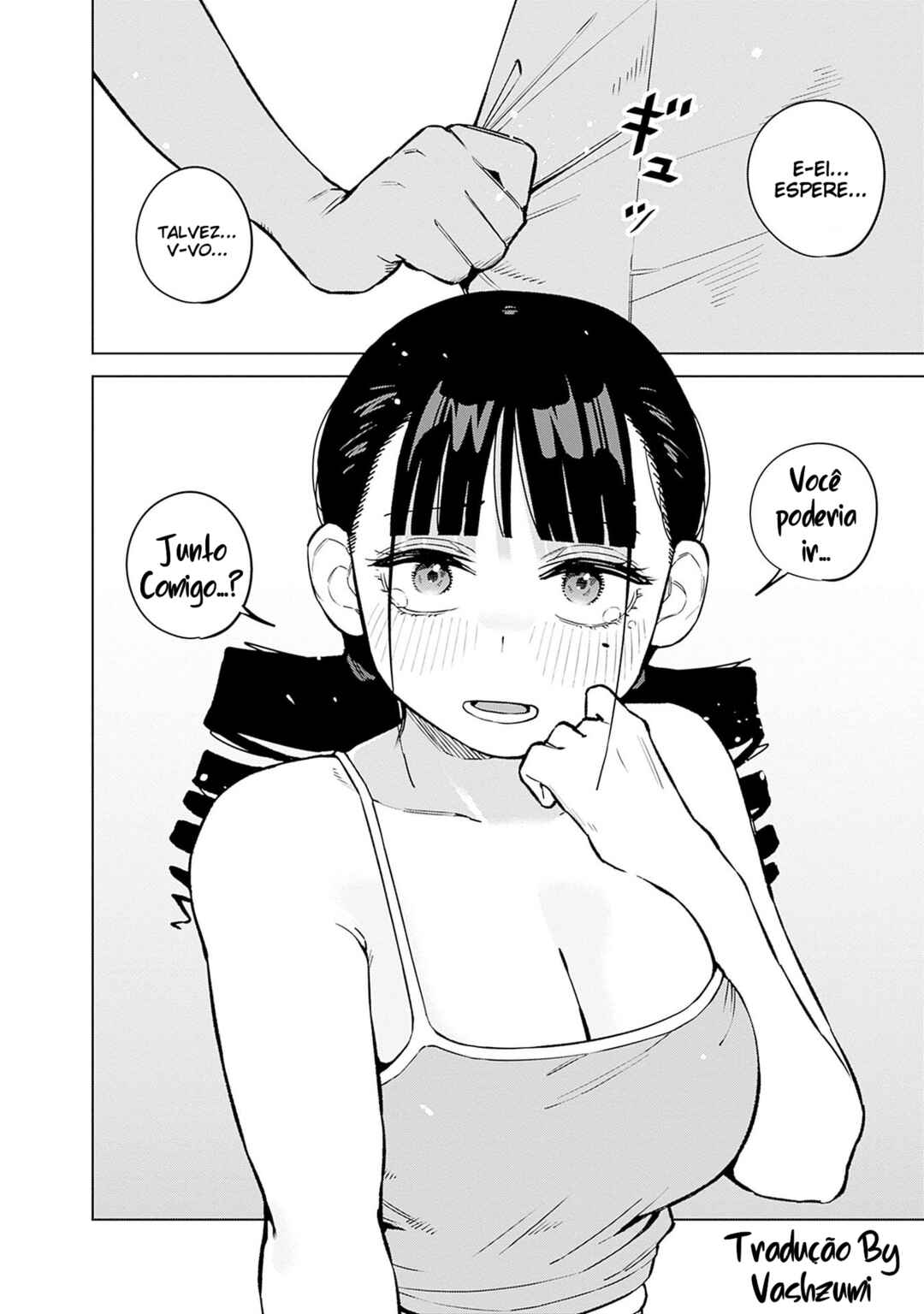 Itoko no Onee-chan ni Amaechau? Chapter 8 - Page 16