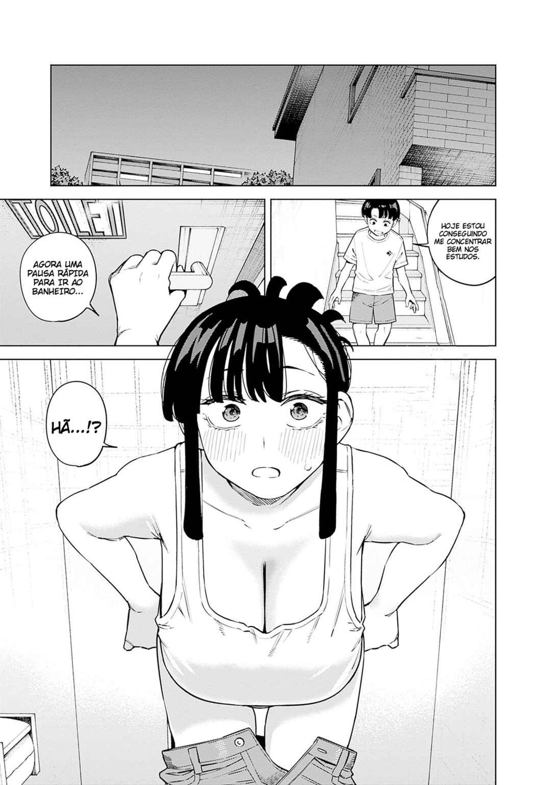 Itoko no Onee-chan ni Amaechau? Chapter 8 - Page 4