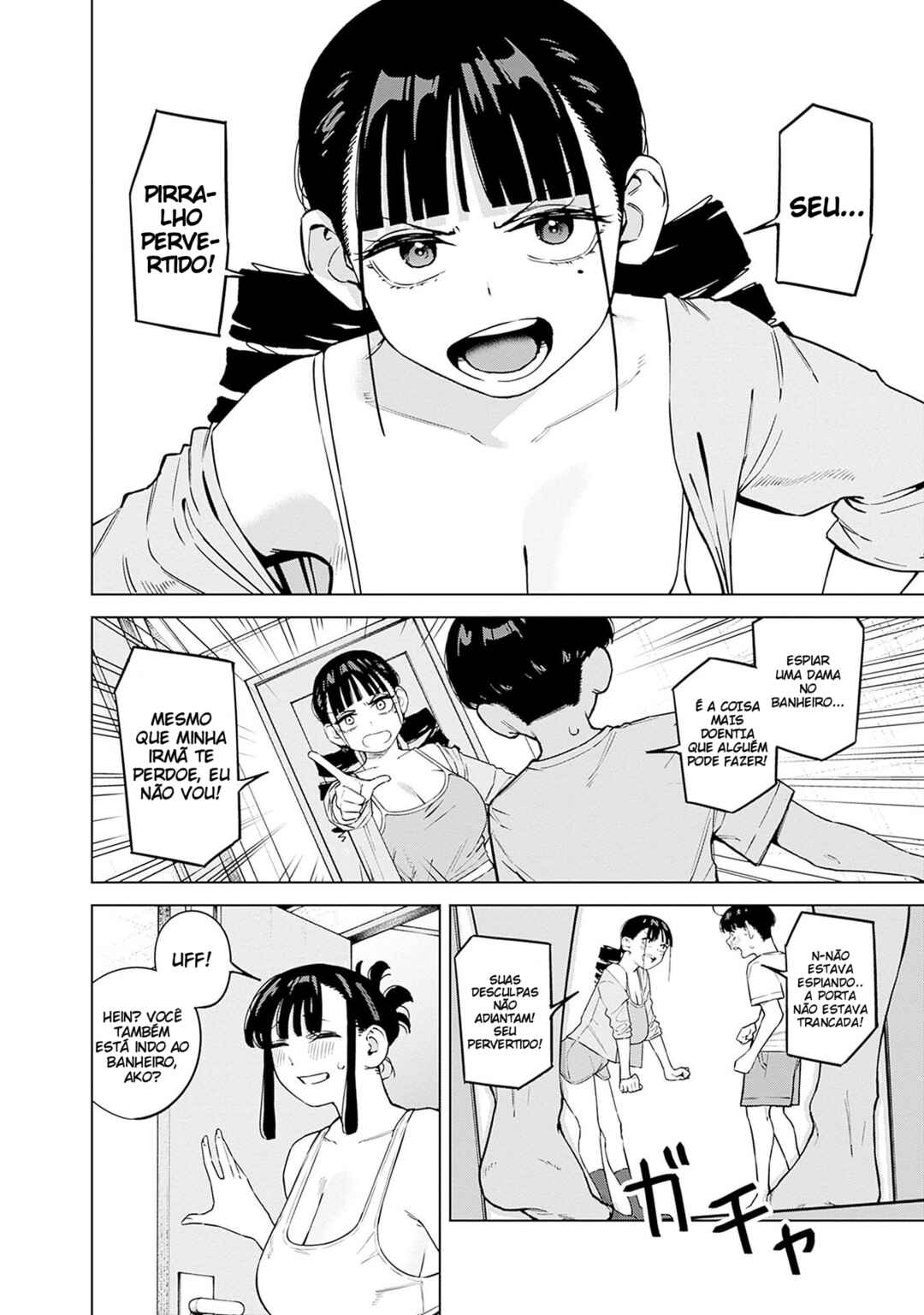 Itoko no Onee-chan ni Amaechau? Chapter 8 - Page 6