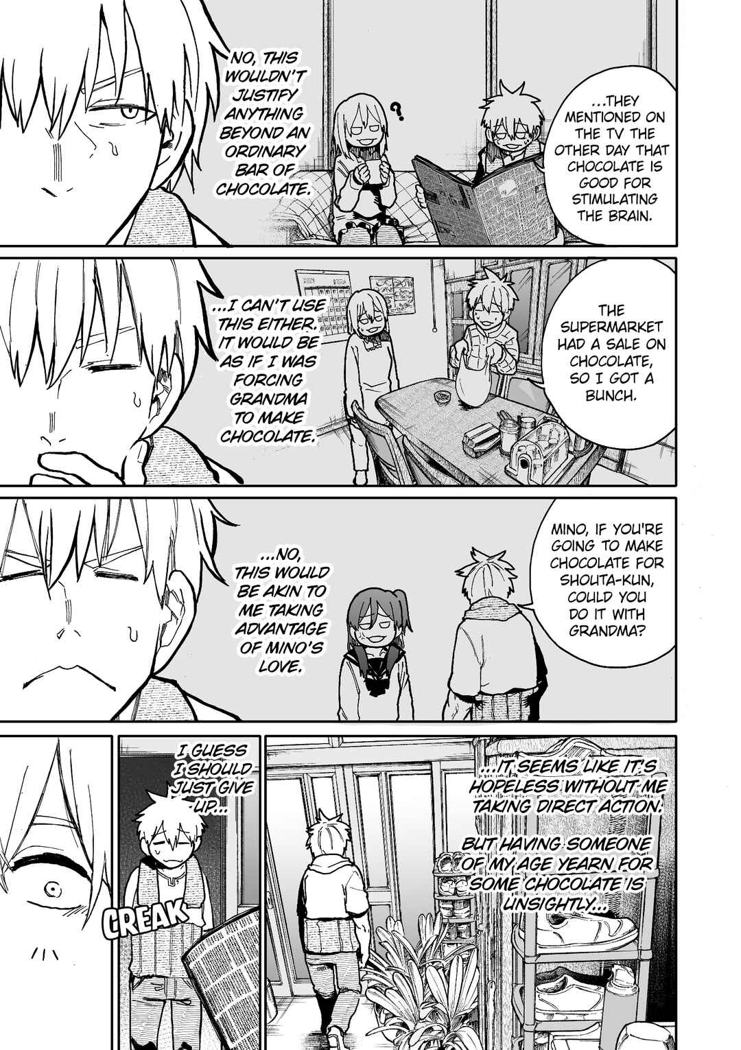 Jii-san Baa-san Wakagaeru Chapter 70 - Page 3