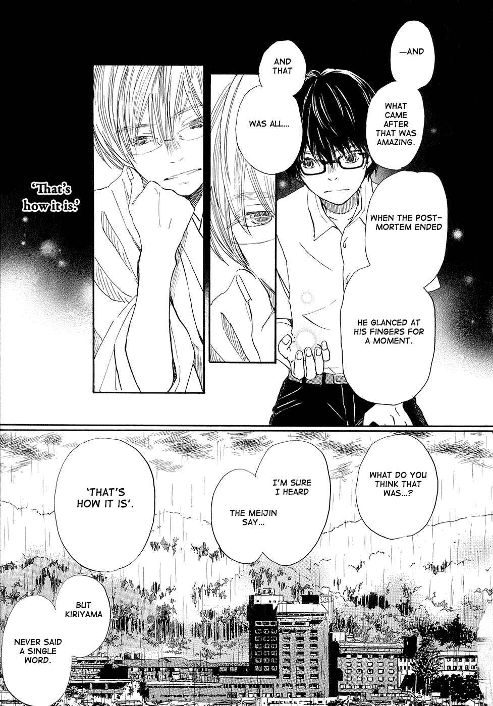 March Comes in Like a Lion Chapter 75 - Page 11