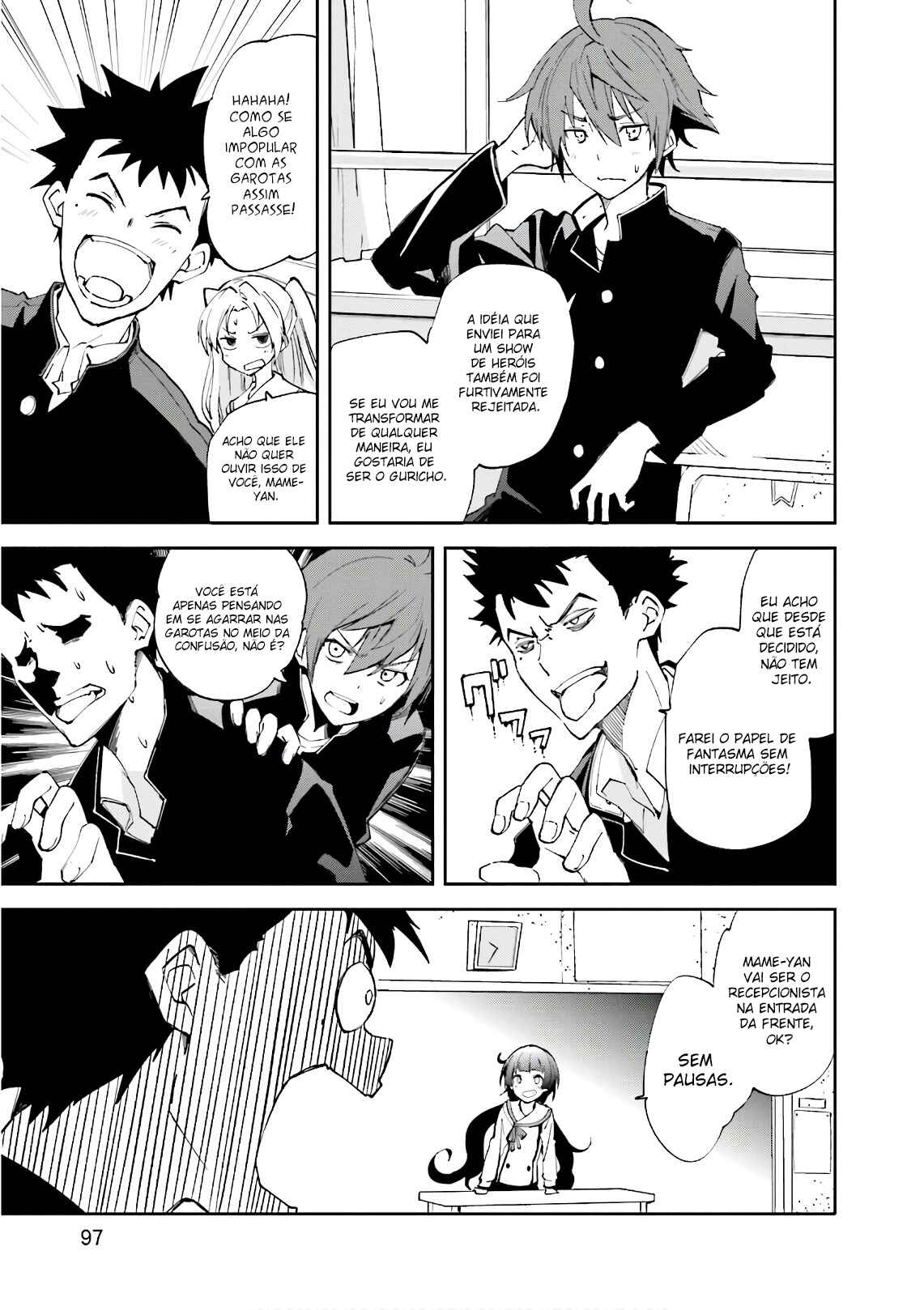 Yumekui Merry Chapter 110 - Page 11