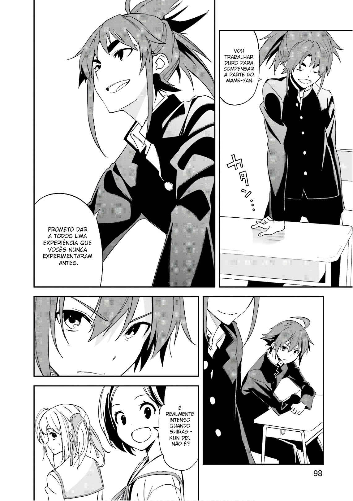 Yumekui Merry Chapter 110 - Page 12