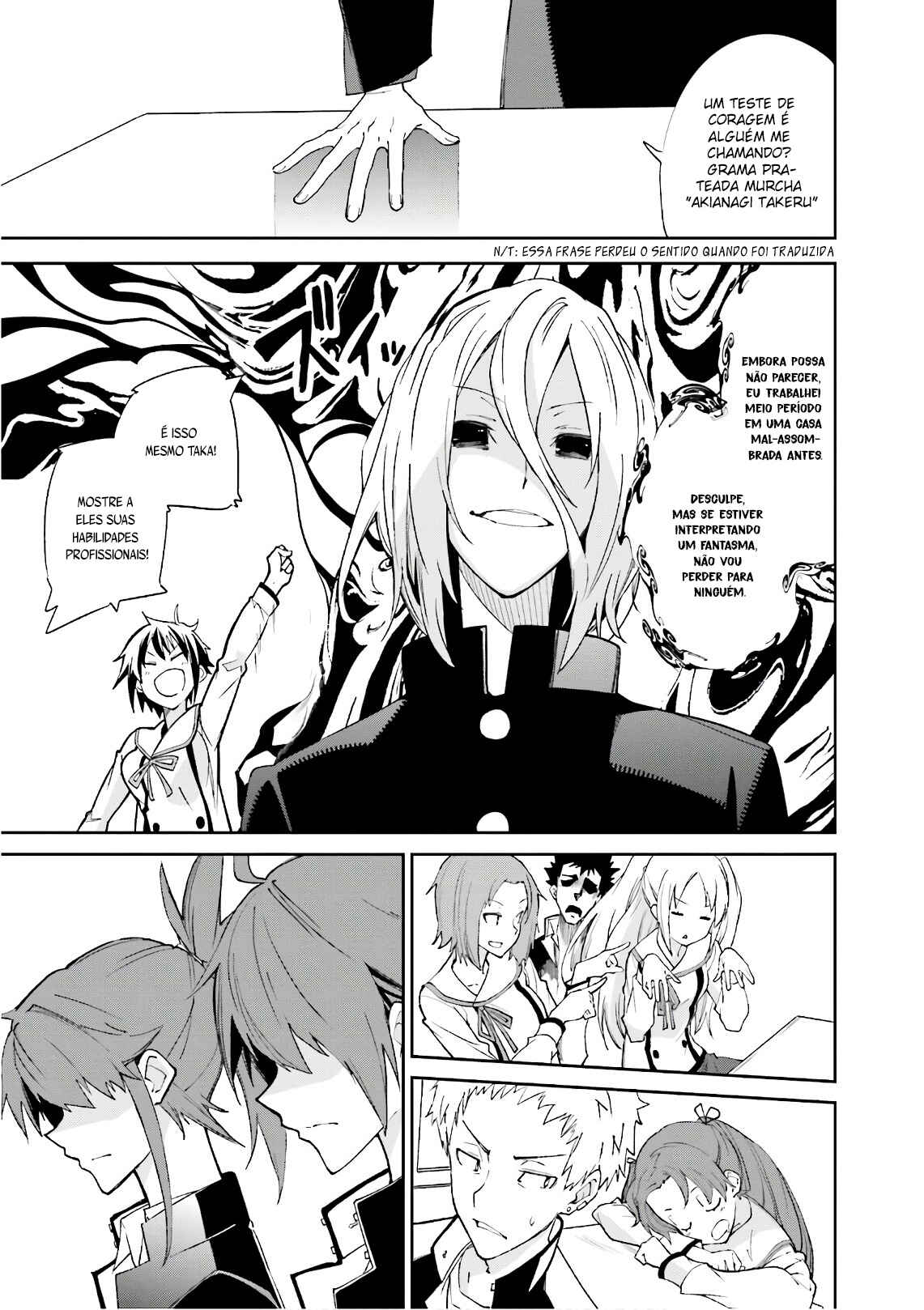 Yumekui Merry Chapter 110 - Page 13