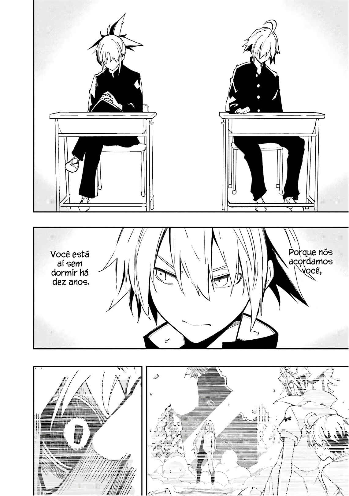 Yumekui Merry Chapter 110 - Page 14