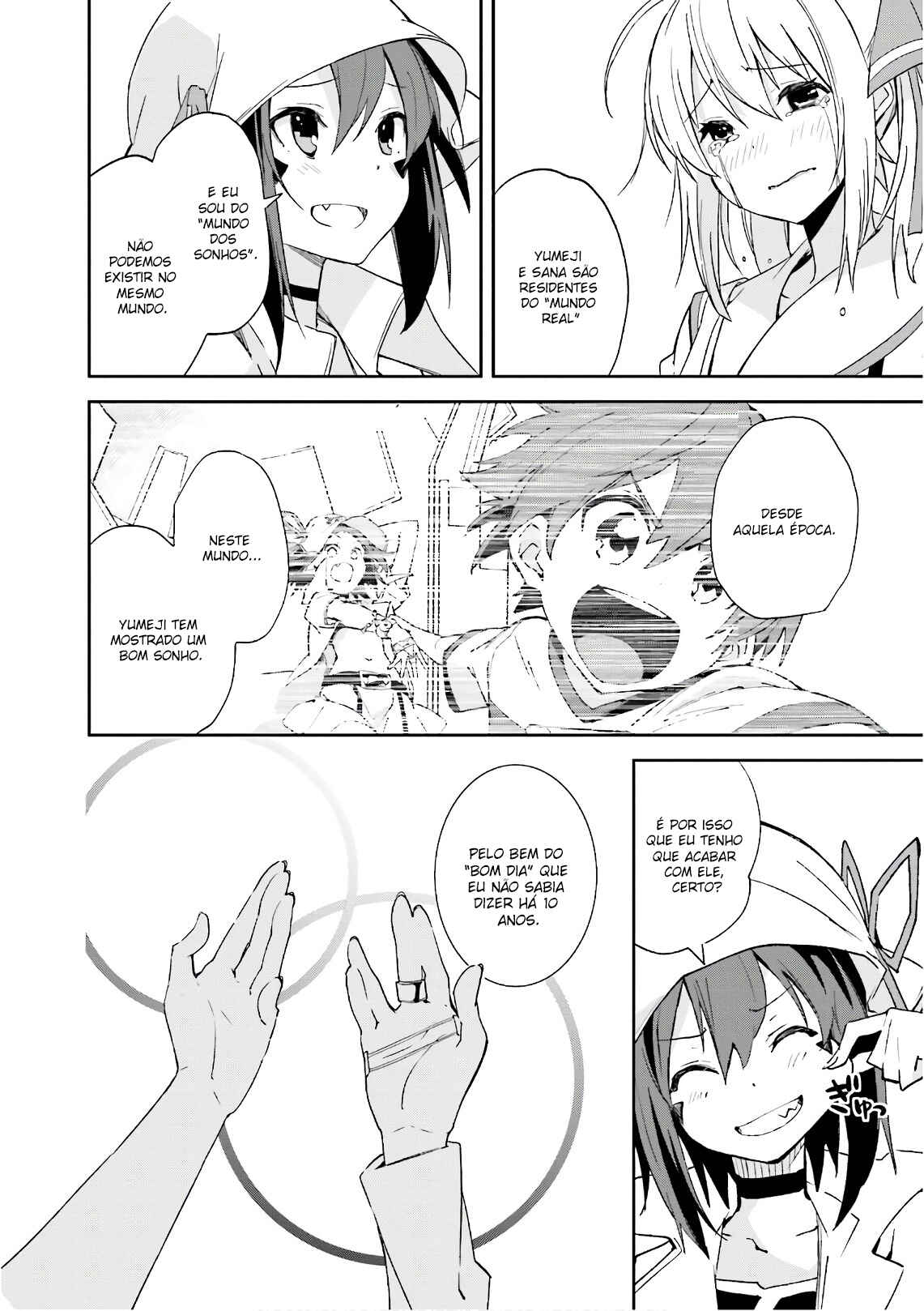 Yumekui Merry Chapter 110 - Page 25