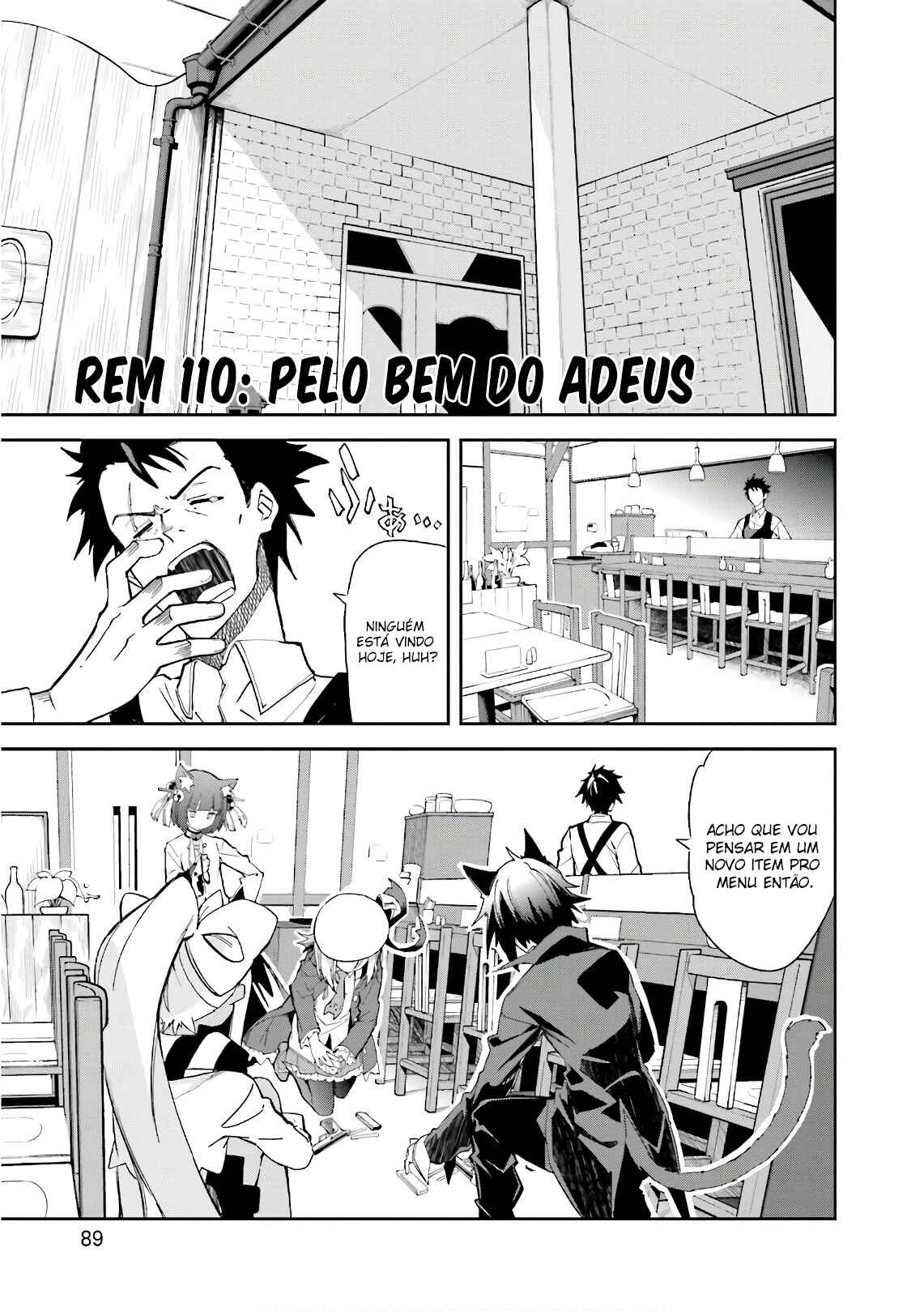 Yumekui Merry Chapter 110 - Page 3