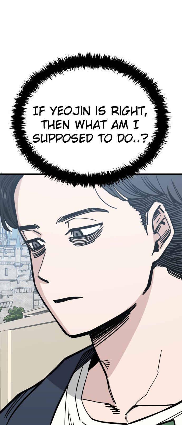 Mujikbaeksu Gye Baek-sun Chapter 163 - Page 35