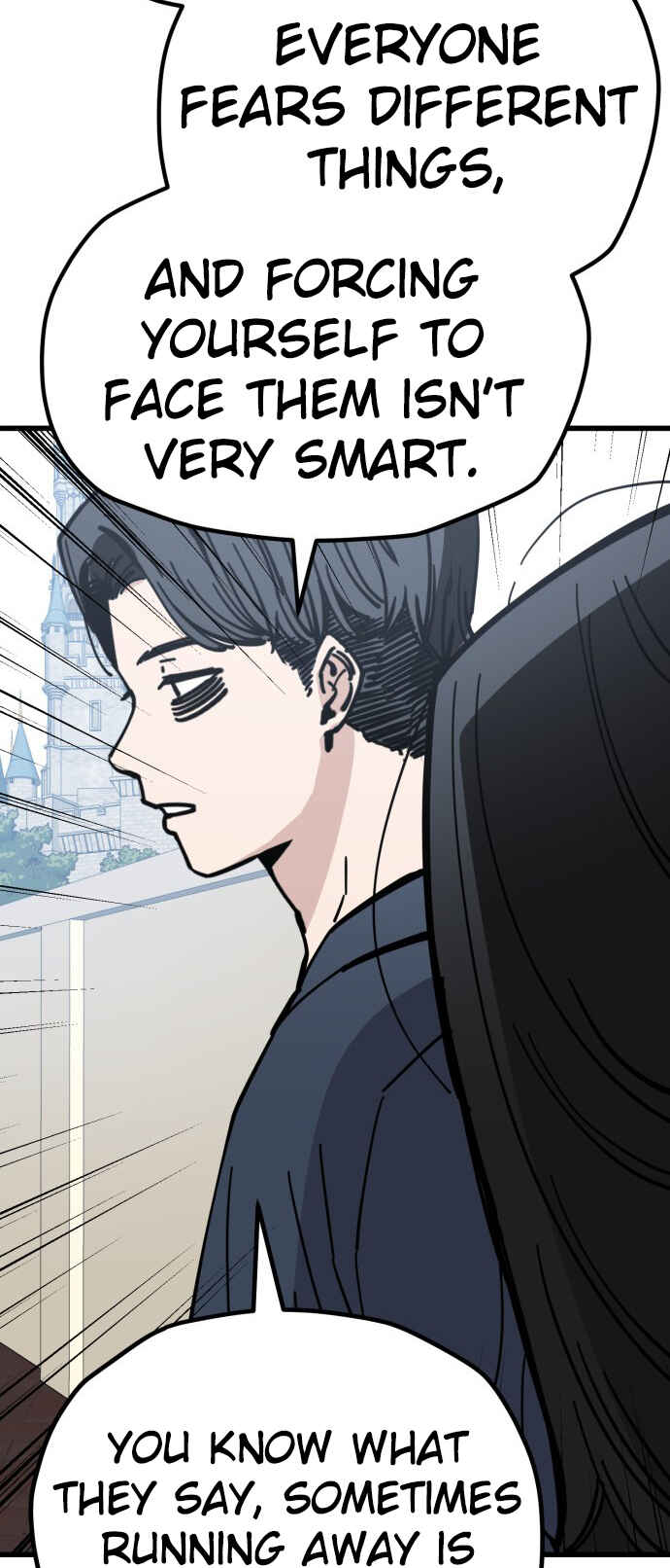 Mujikbaeksu Gye Baek-sun Chapter 163 - Page 47