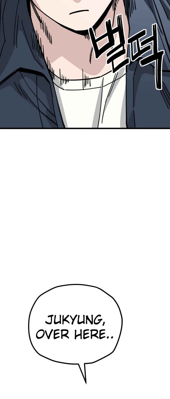 Mujikbaeksu Gye Baek-sun Chapter 163 - Page 5