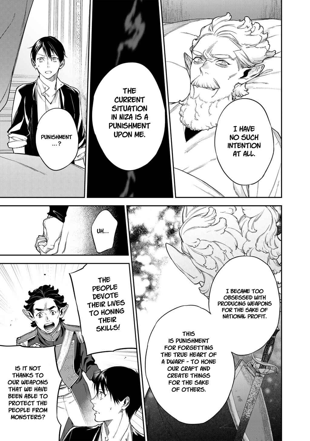 Kekkaishi e no Tensei Chapter 57 - Page 10