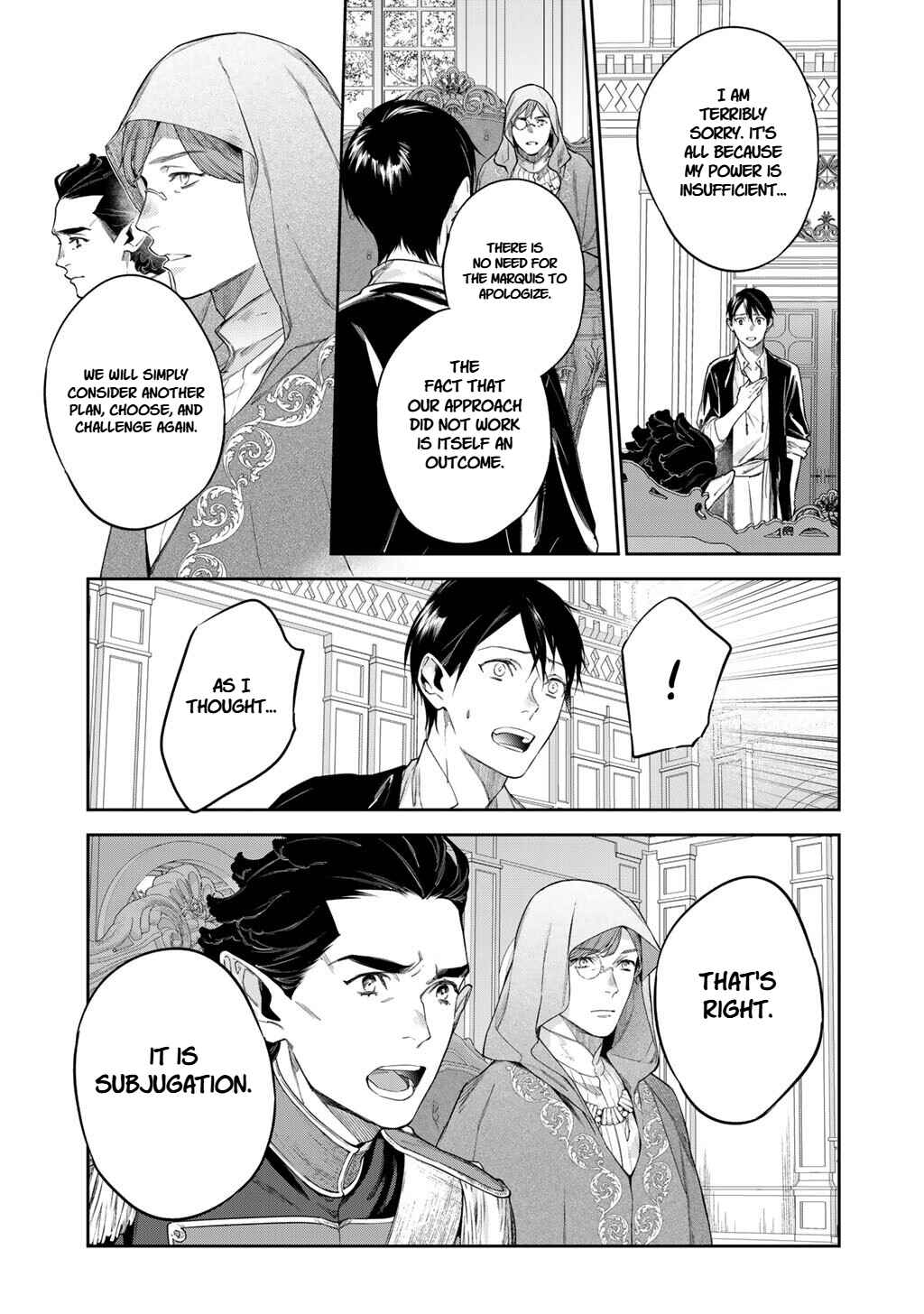 Kekkaishi e no Tensei Chapter 57 - Page 14