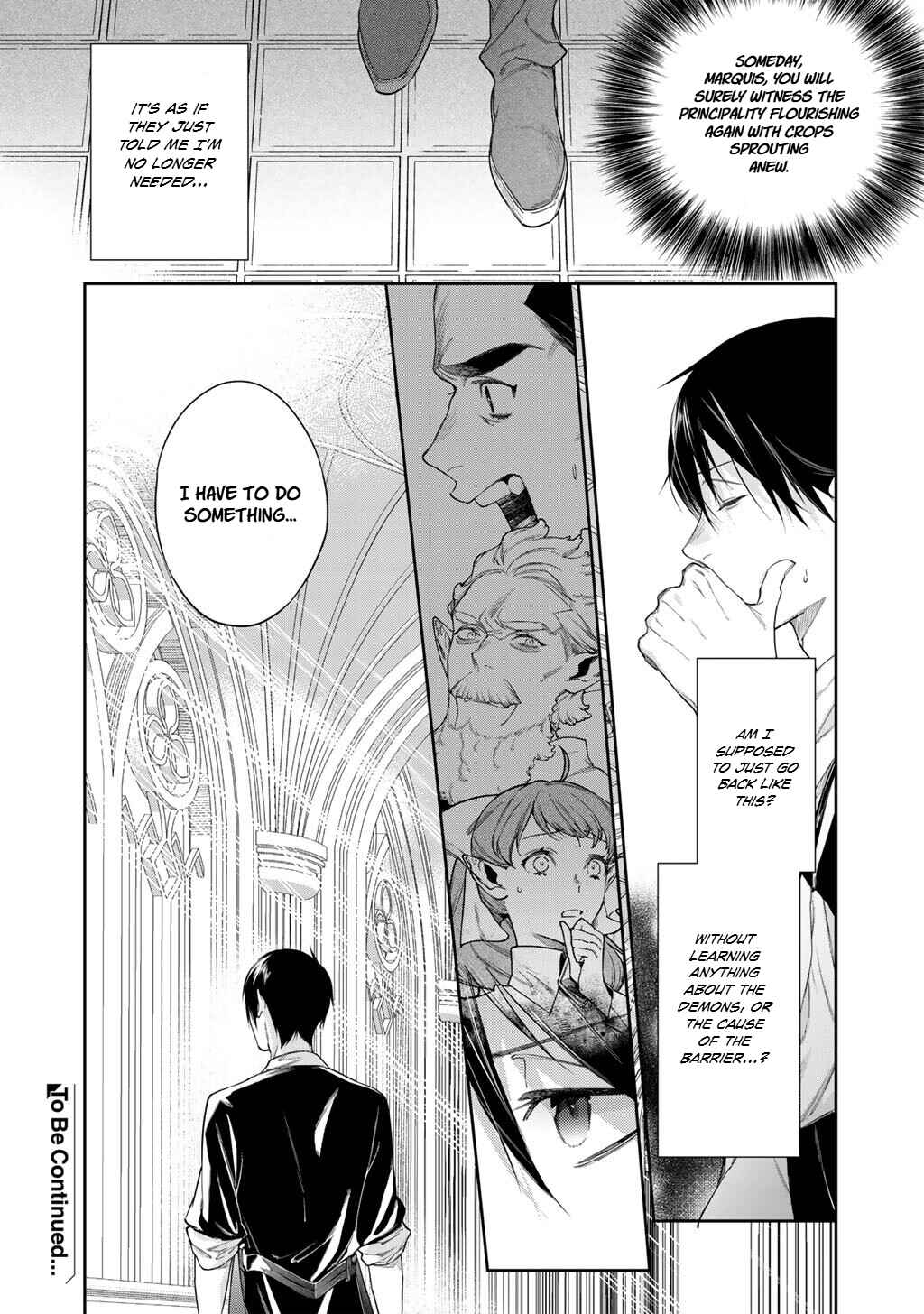 Kekkaishi e no Tensei Chapter 57 - Page 17