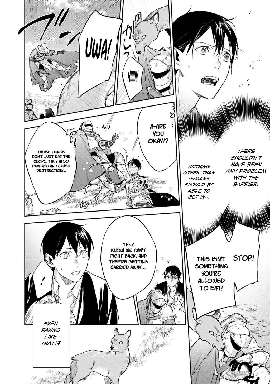 Kekkaishi e no Tensei Chapter 57 - Page 3