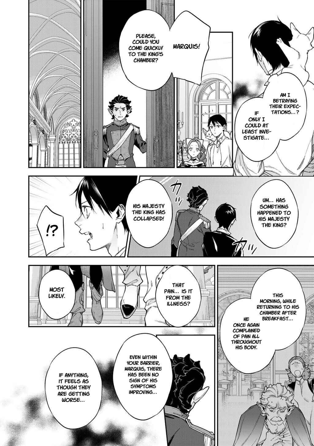 Kekkaishi e no Tensei Chapter 57 - Page 7