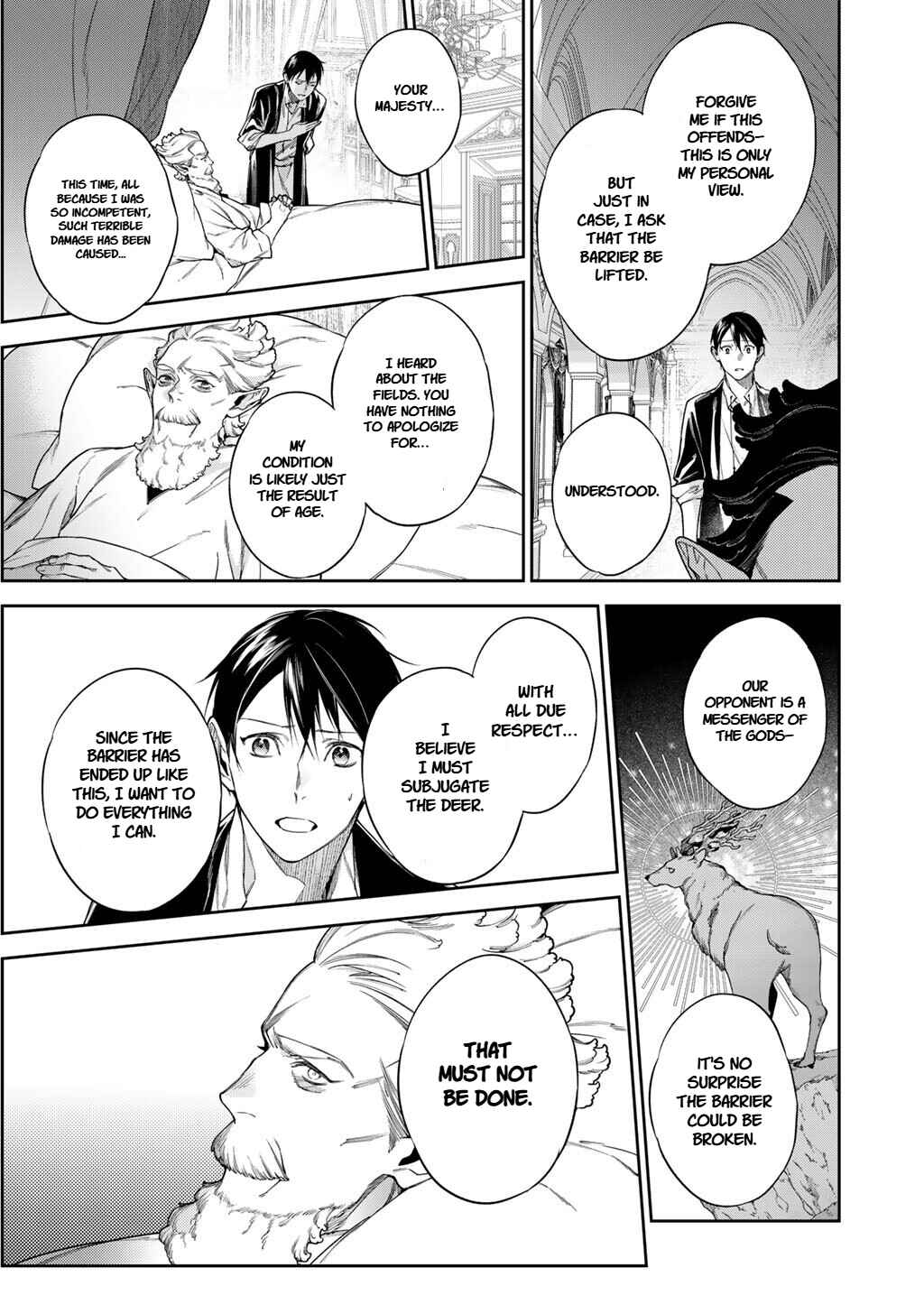 Kekkaishi e no Tensei Chapter 57 - Page 8