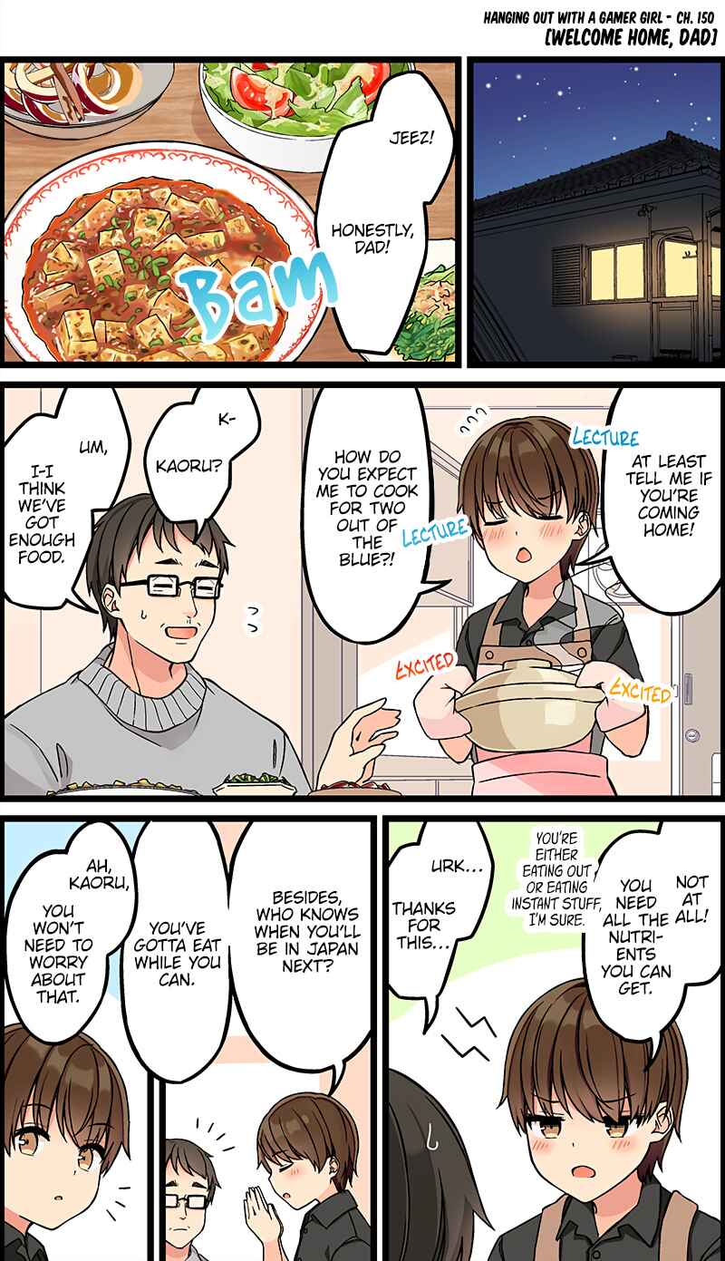 Real mo Tama ni wa Uso o Tsuku Chapter 150 - Page 1