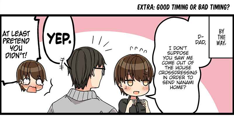Real mo Tama ni wa Uso o Tsuku Chapter 150 - Page 5