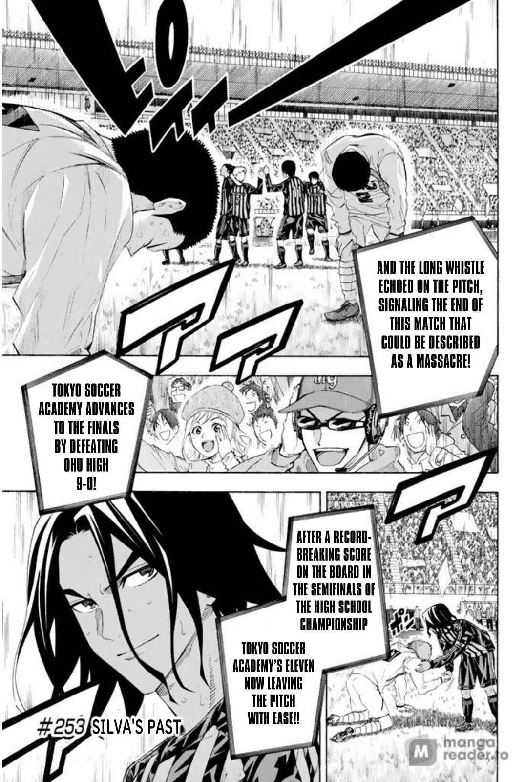 Area no Kishi Chapter 253 - Page 1
