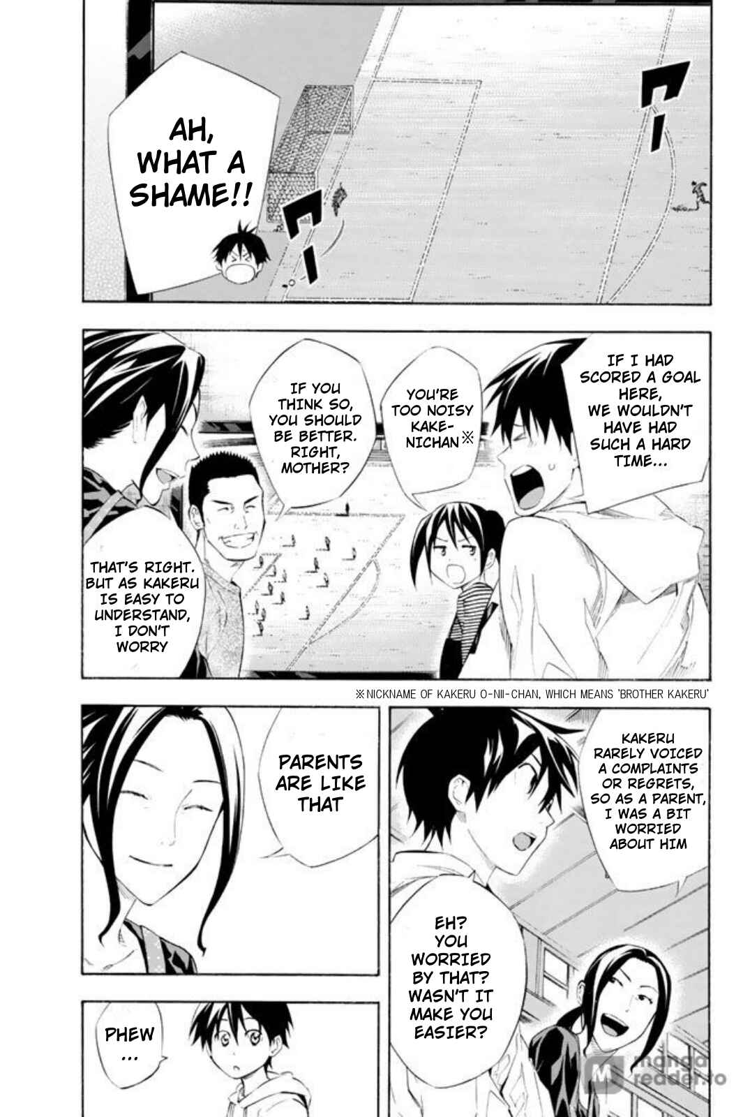 Area no Kishi Chapter 253 - Page 14