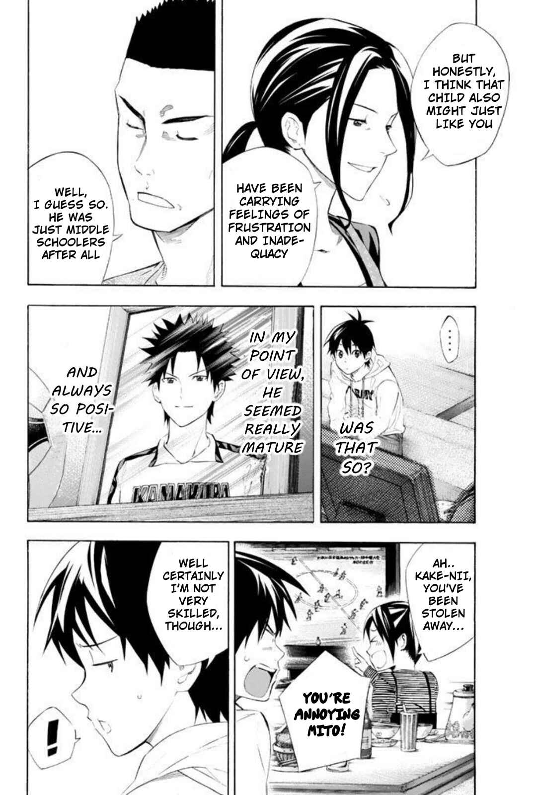 Area no Kishi Chapter 253 - Page 15