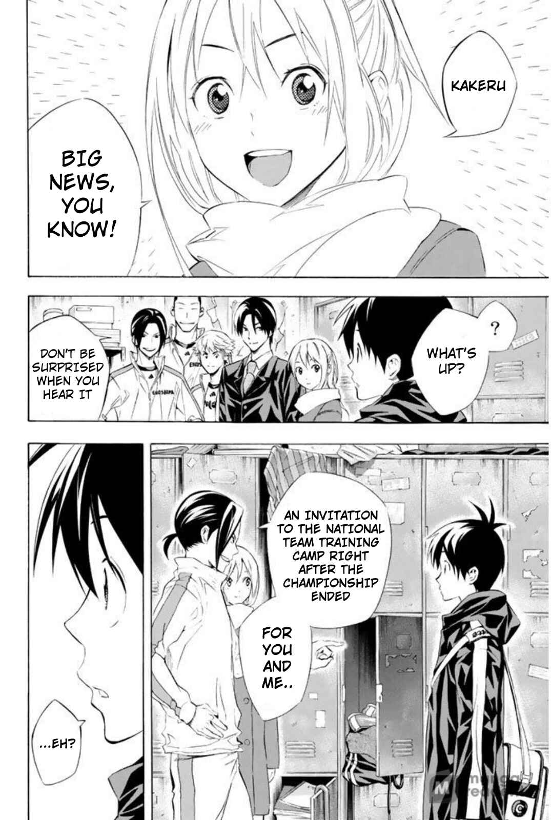 Area no Kishi Chapter 253 - Page 17