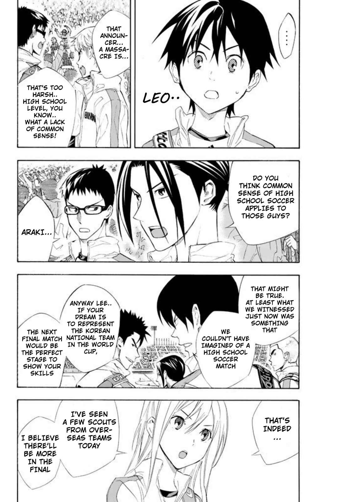 Area no Kishi Chapter 253 - Page 2