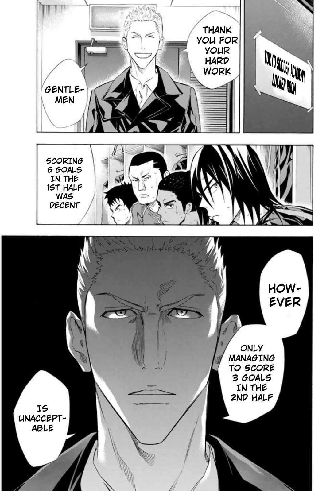 Area no Kishi Chapter 253 - Page 5