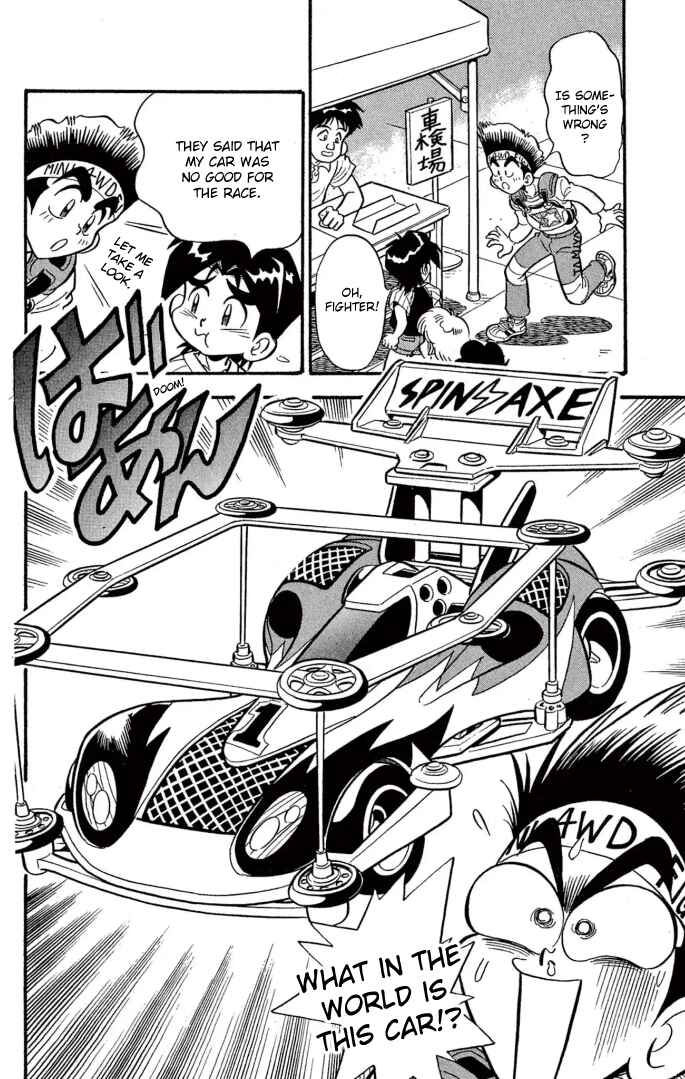 Mini-4WD Fighter V Chapter 12 - Page 3
