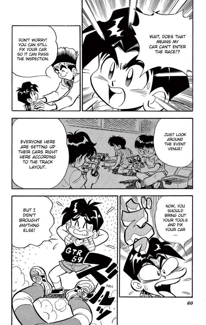 Mini-4WD Fighter V Chapter 12 - Page 5