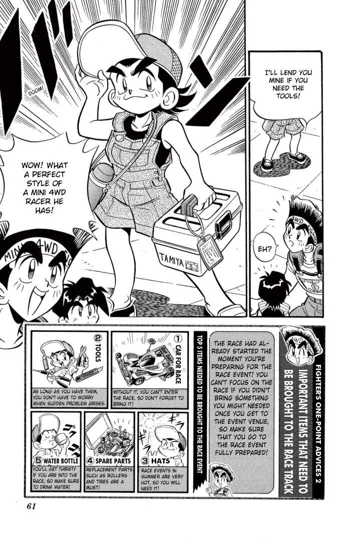 Mini-4WD Fighter V Chapter 12 - Page 6