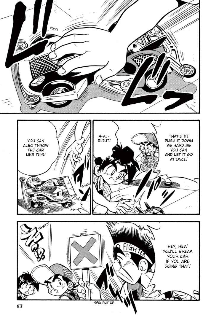 Mini-4WD Fighter V Chapter 12 - Page 8