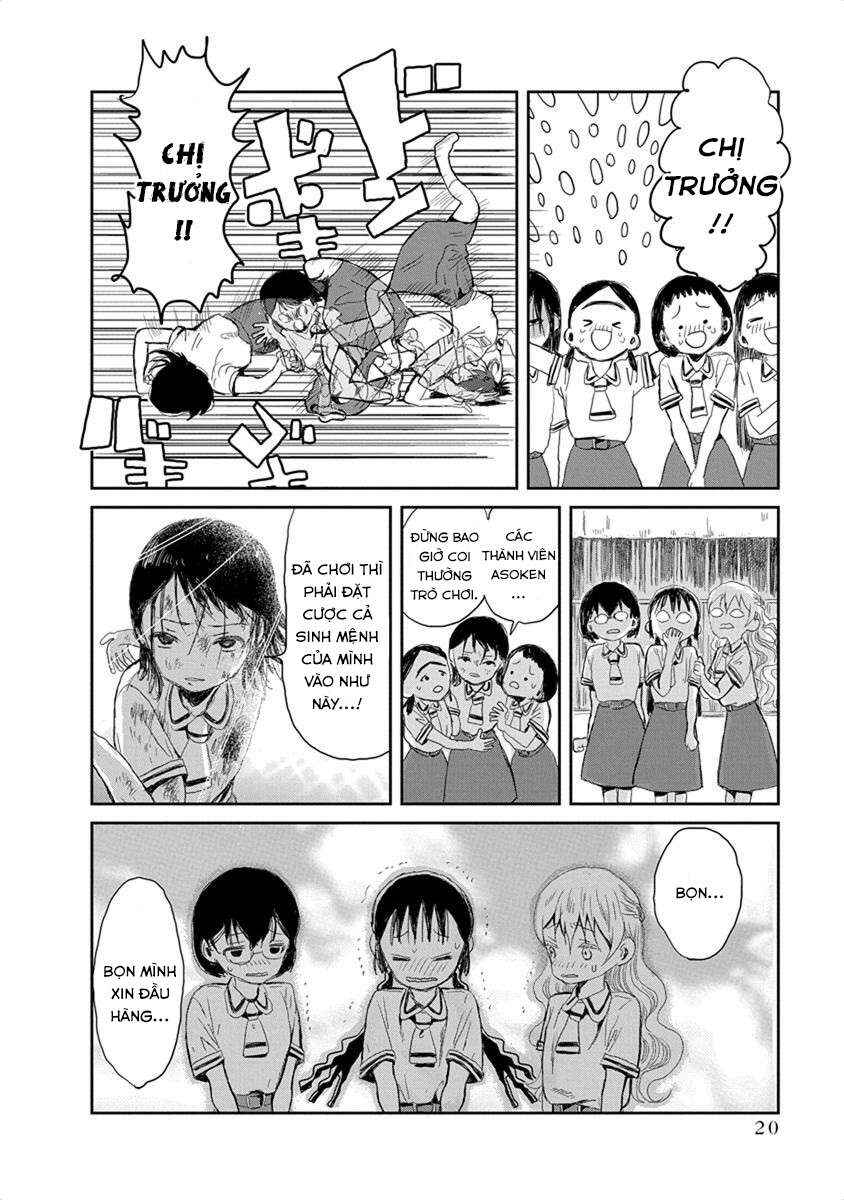 Asobi Asobase Chapter 12 - Page 19
