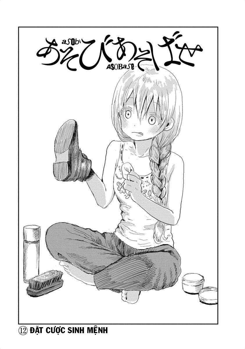 Asobi Asobase Chapter 12 - Page 2