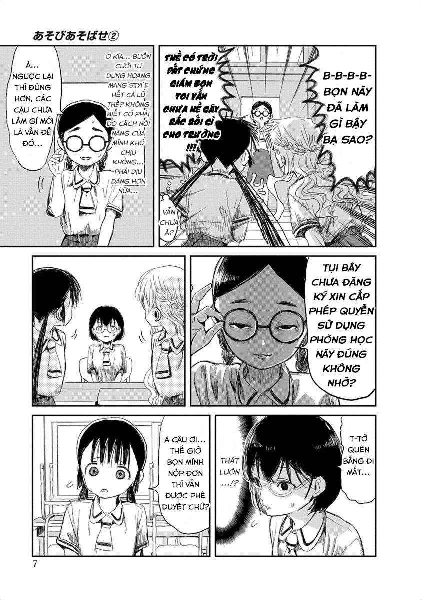 Asobi Asobase Chapter 12 - Page 6
