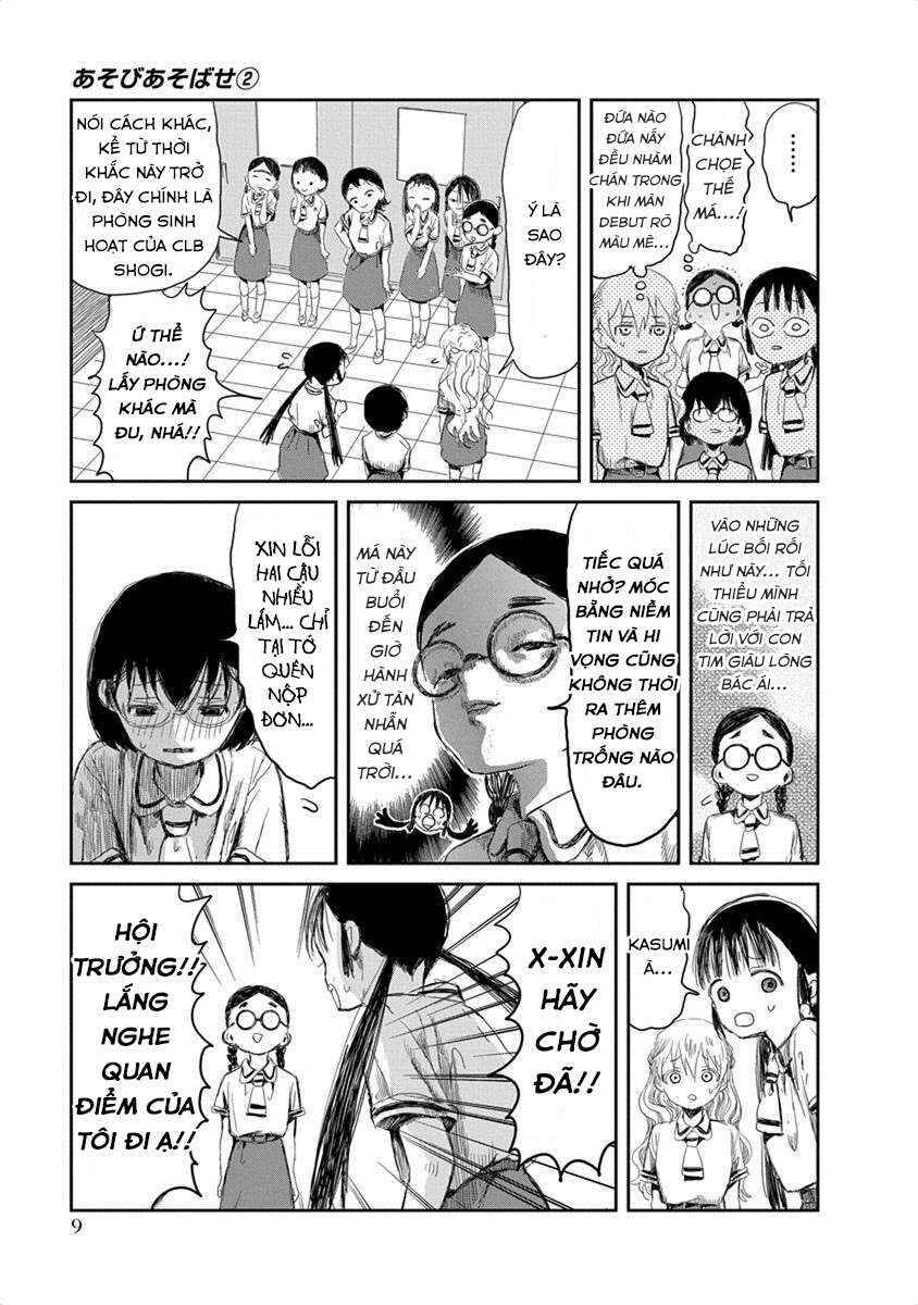 Asobi Asobase Chapter 12 - Page 8