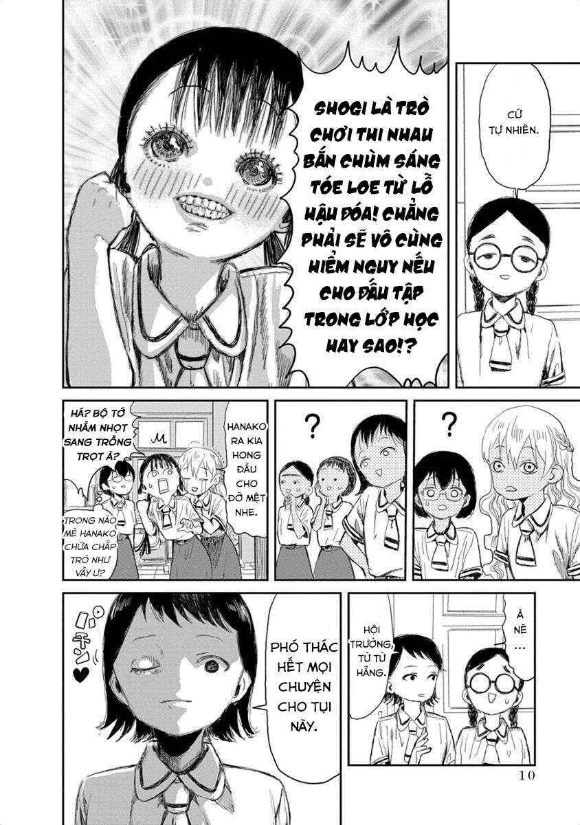Asobi Asobase Chapter 12 - Page 9